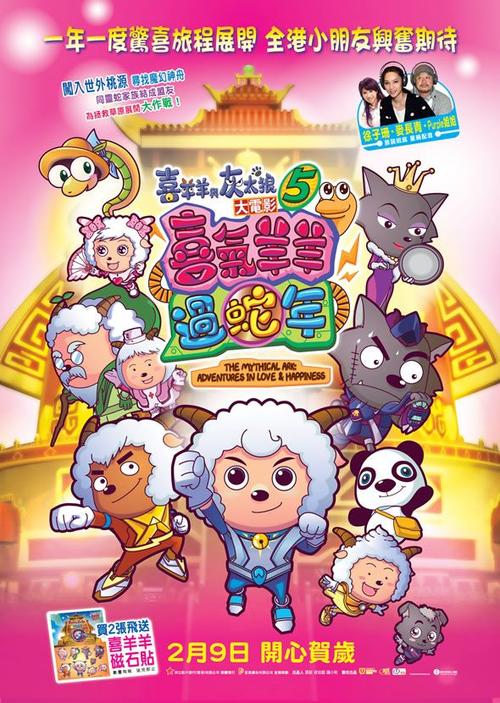 民哪里可以学校哪里可以学许可证哪里可以做